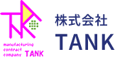 株式会社TANK